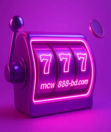 mcw888 বোনাস