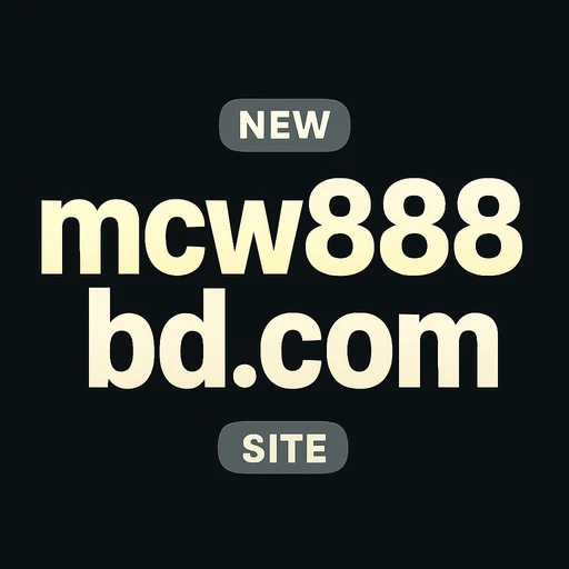 mcw888 ও অন্যান্য গেমিং সাইটগুলোর তুলনা