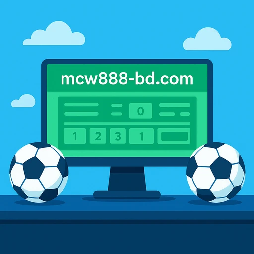 mcw888 ওয়েবসাইটে ব্যবহারকারীদের অভিজ্ঞতা